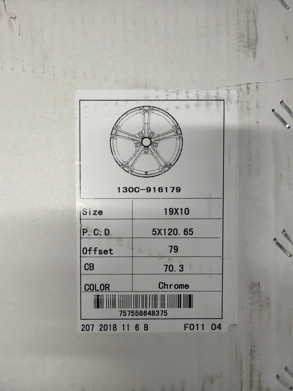 OE Performance 130C Grand Sport Reproduction Wheel -Chrome