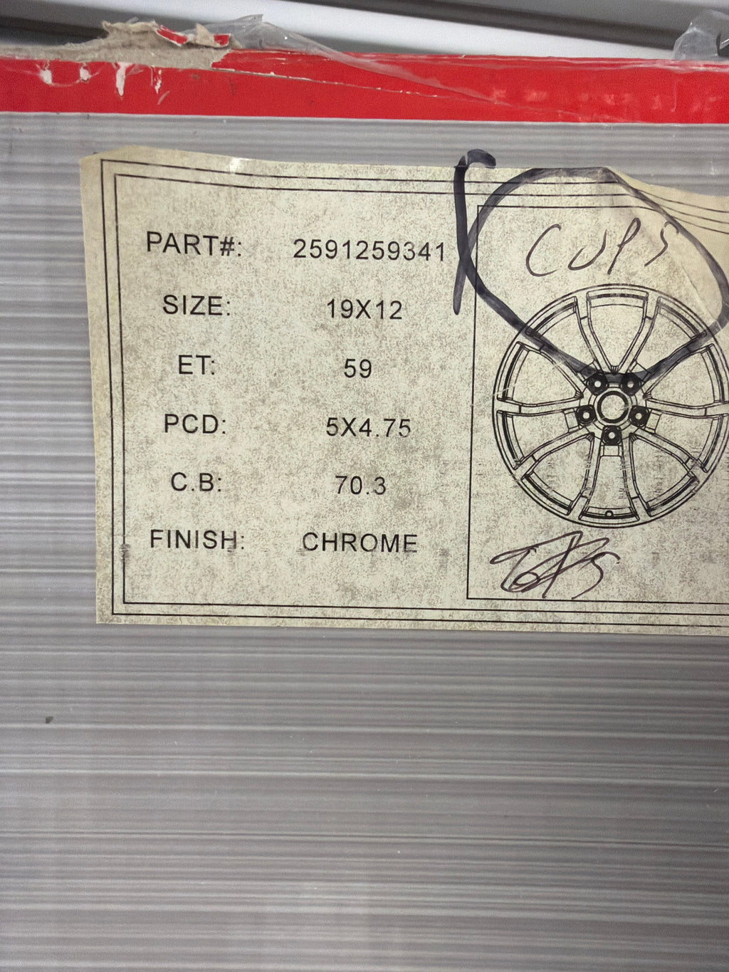 Factory Reproductions FR25 C6 Cup Corvette Replica Wheel